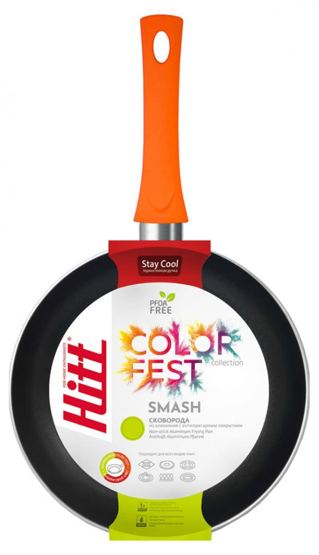 фото Сковорода hitt colorfest smash для индукционных плит, 22 см