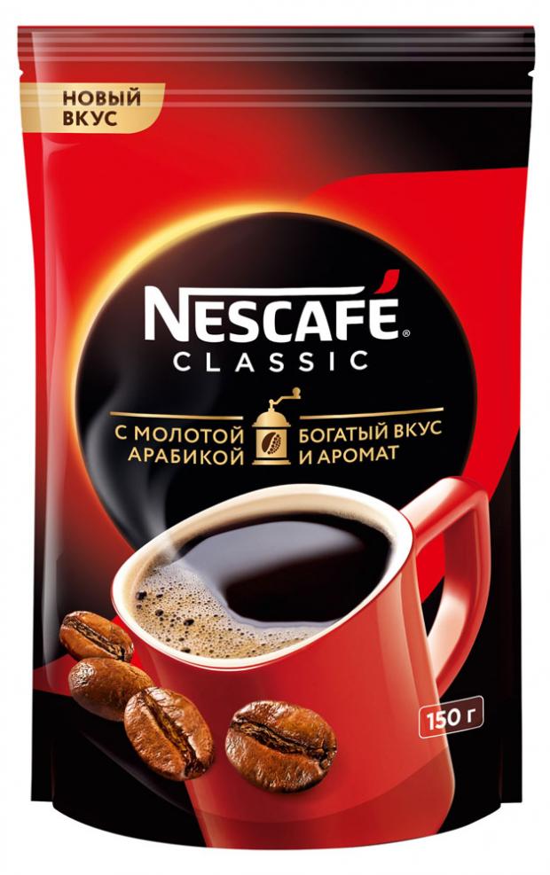 

Кофе растворимый Nescafe Classic, 150 г