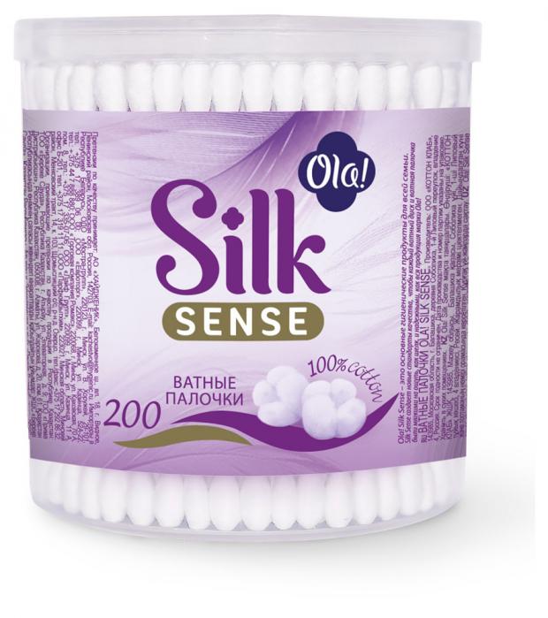 

Ватные палочки Ola Silk Sense, 200 шт