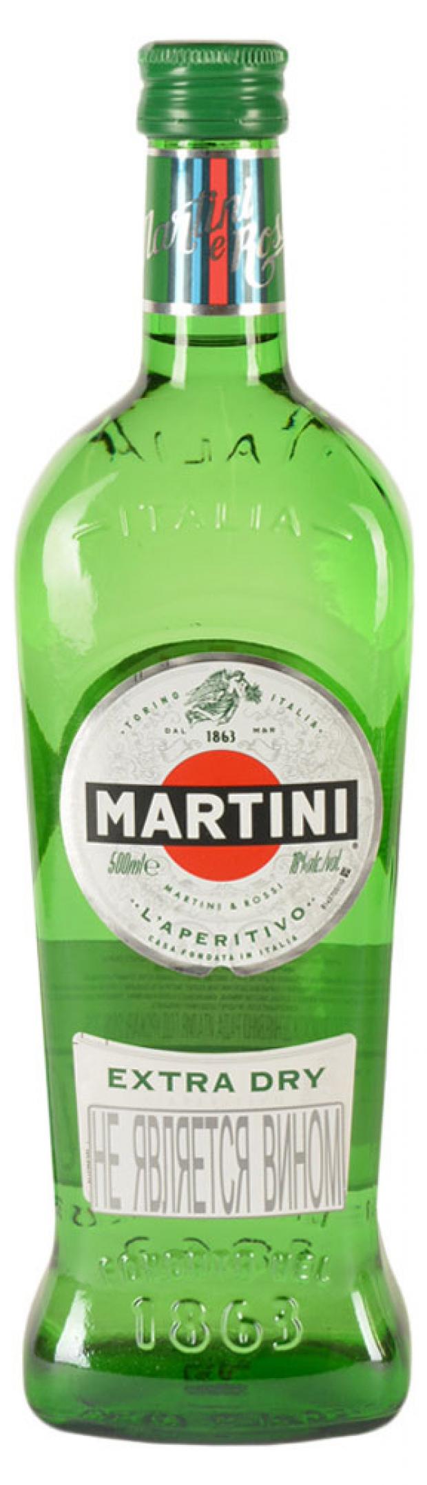 фото Вермут martini extra dry белый сухой италия, 0,5 л