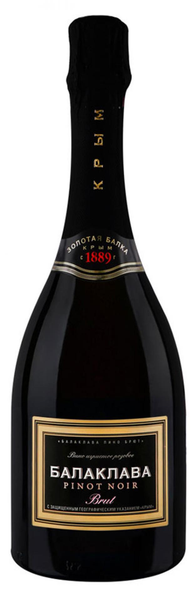 фото Игристое вино «балаклава» pinot noir розовое брют, 0,75 л