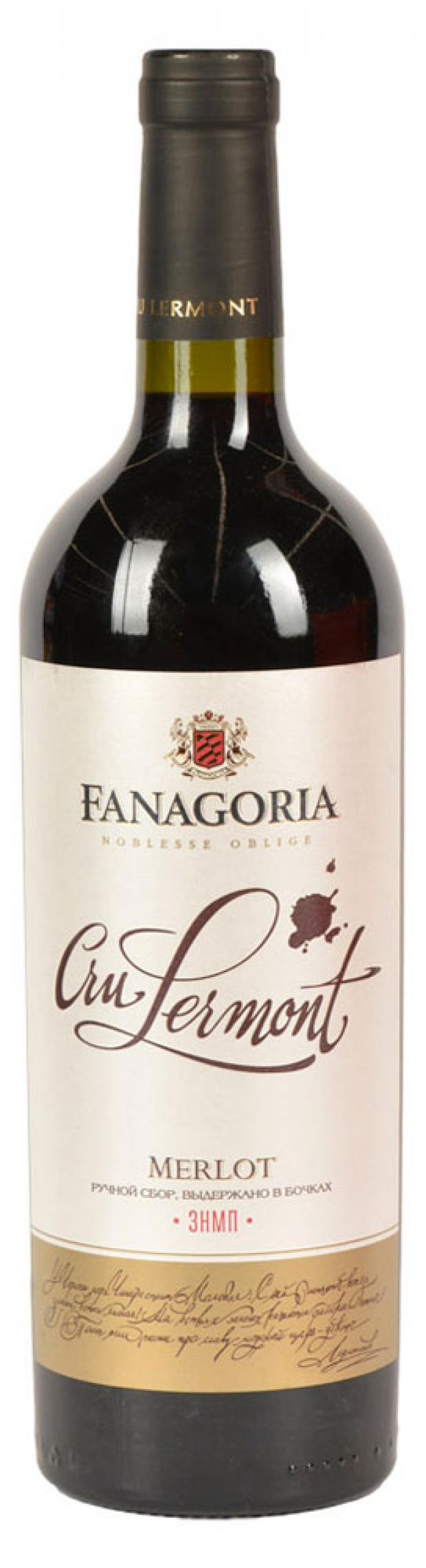 

Вино Fanagoria Cru Lermont Merlot красное сухое Россия, 0,75 л