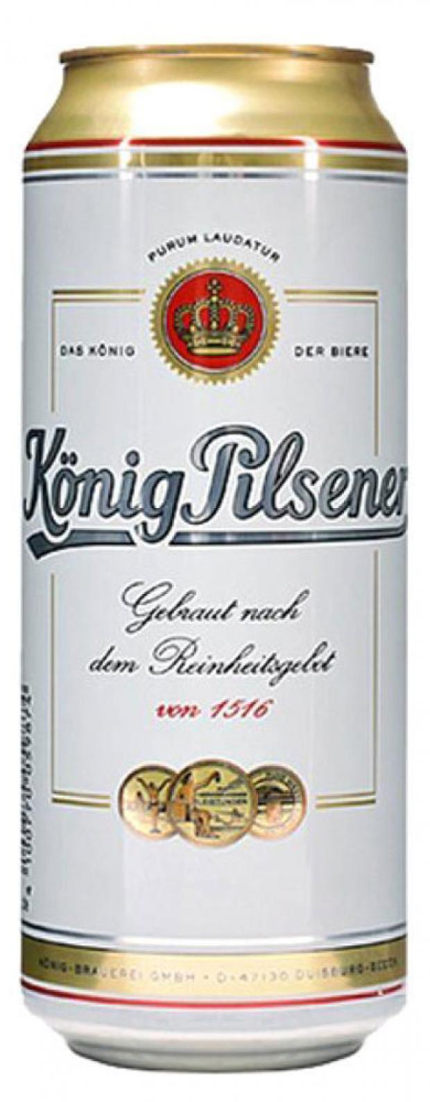 фото Пиво konig pilsener светлое фильтрованное 4,9%, 500 мл