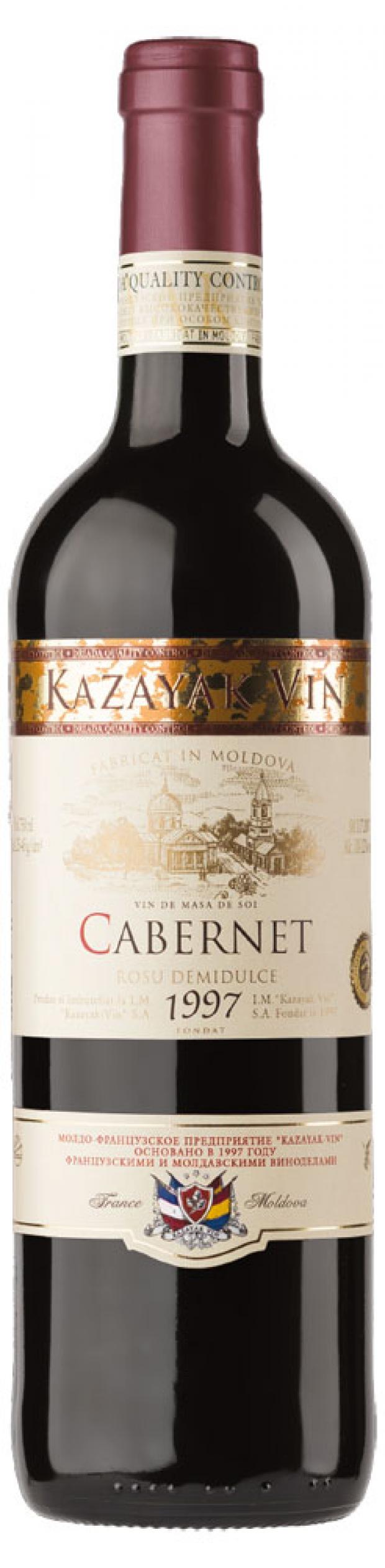 фото Вино kazayak vin cabernet красное полусладкое молдавия, 0,75 л