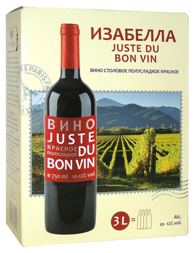 фото Вино juste du bon vin изабелла красное полусладкое россия, 3 л