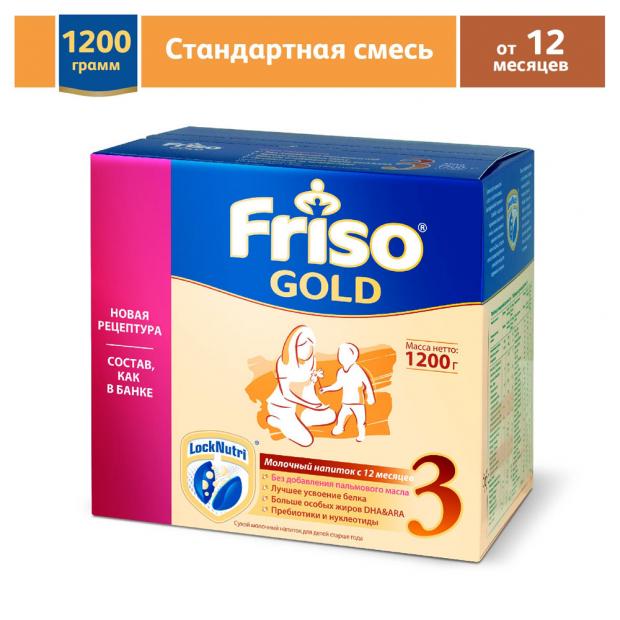 

Смесь Friso Gold 3 сухая молочная с пребиотиками с 12 мес, 1,2 кг