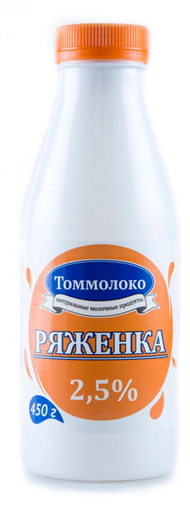 

Ряженка «Томмолоко» 2,5%, 450 г