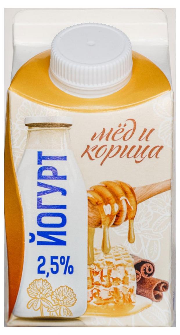 фото Йогурт «атл плюс» мед-корица 2,5%, 450 г