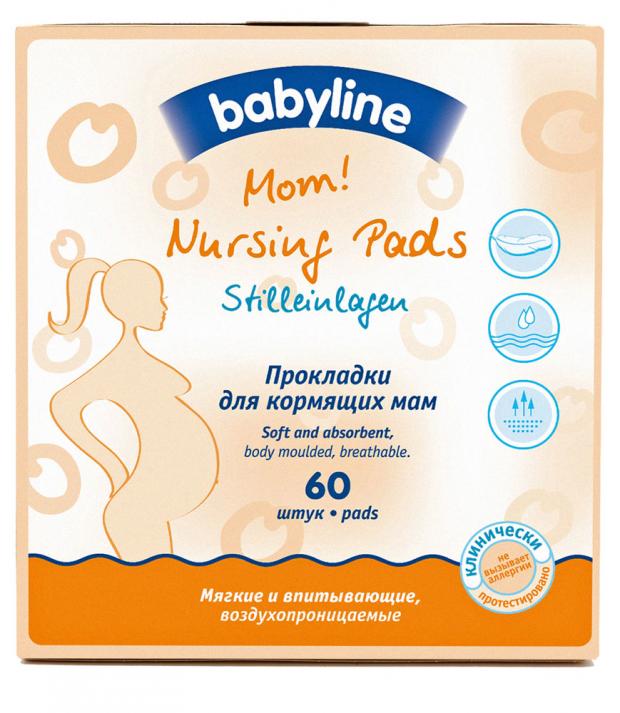 Прокладки для груди Babyline 60 шт 366₽