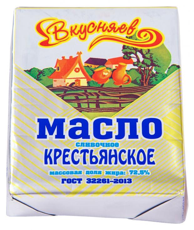 фото Масло сливочное «вкусняев» крестьянское 72,5%, 180 г