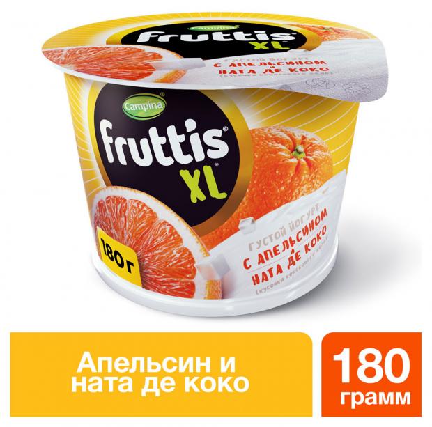 фото Йогурт fruttis xl с апельсином и кусочками кокосового желе 4,3%, 180 г