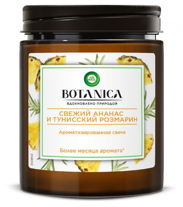 

Свеча ароматизированная AirWick Botanica Ананас, 205 г