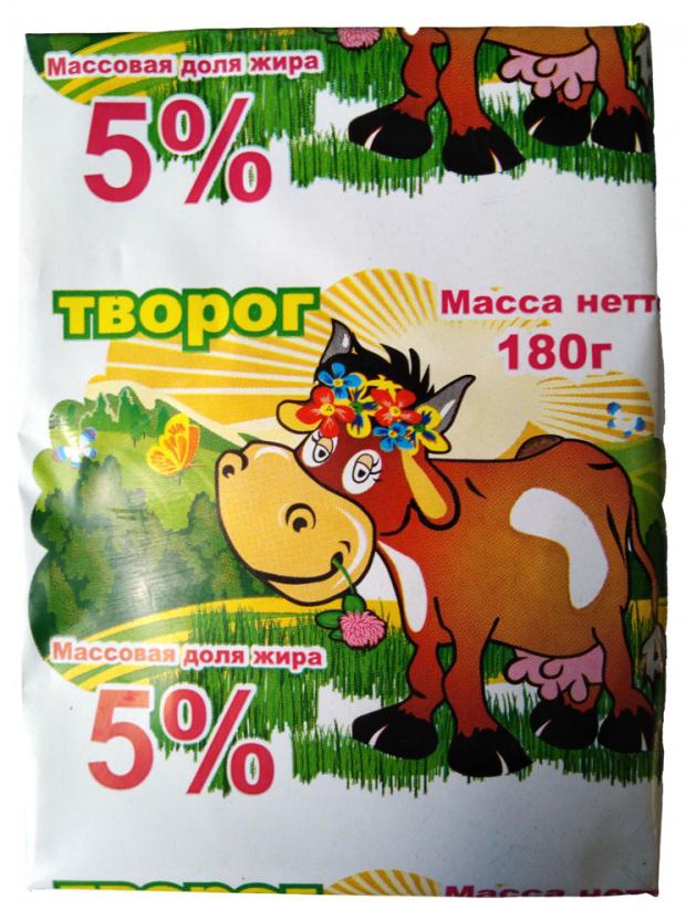 

Творог «АТЛ ПЛЮС» 5%, 180 г