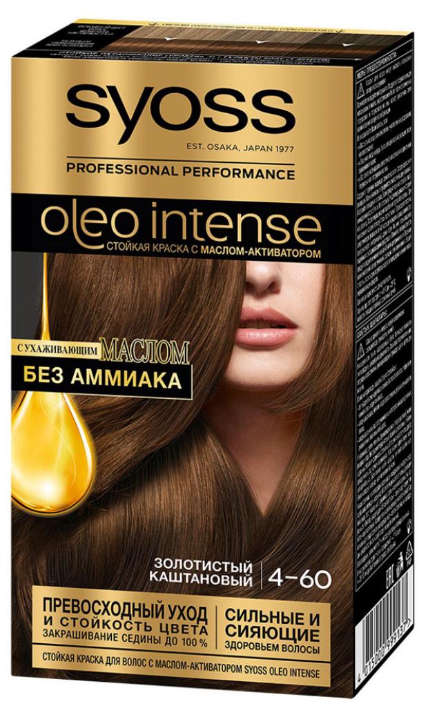 фото Краска для волос syoss oleo intense золотистый каштановый тон 4-60