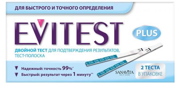 фото Тест для определения беременности evitest, 2 шт