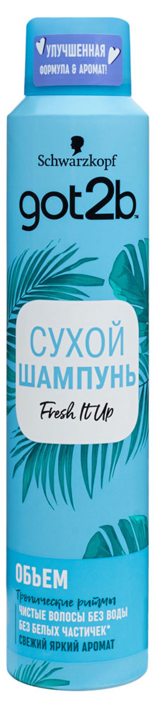 Сухой шампунь для волос Got2b Fresh It Up для объема, 200 мл