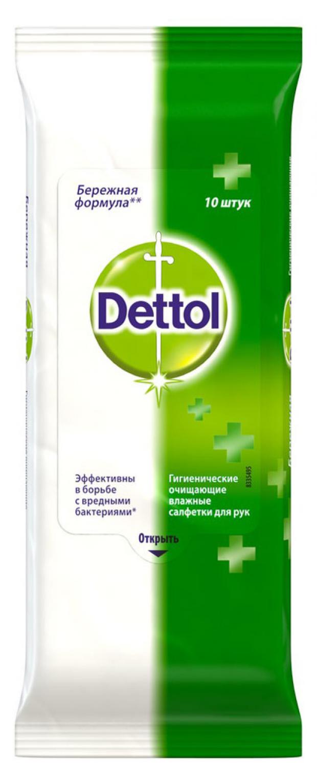 фото Влажные салфетки dettol антибактериальные, 10 шт