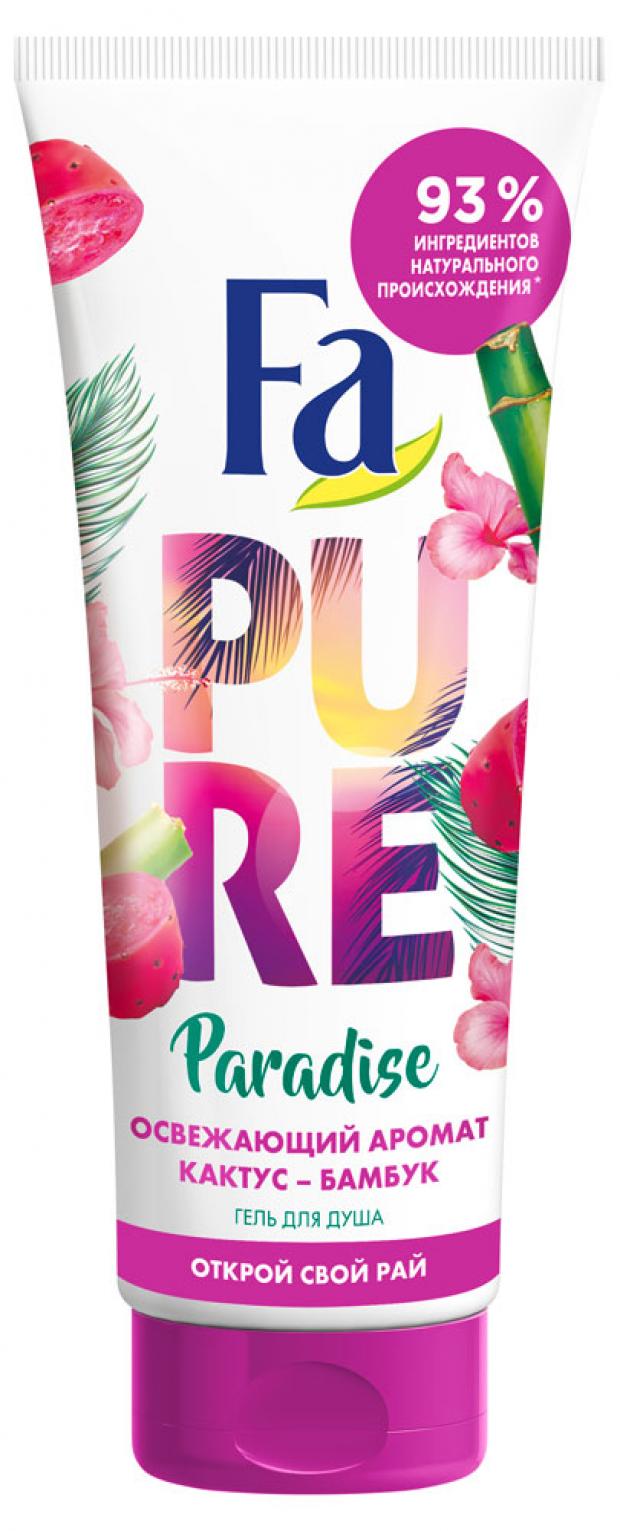 

Гель для душа Fa Pure Paradise Кактус и бамбук, 200 мл