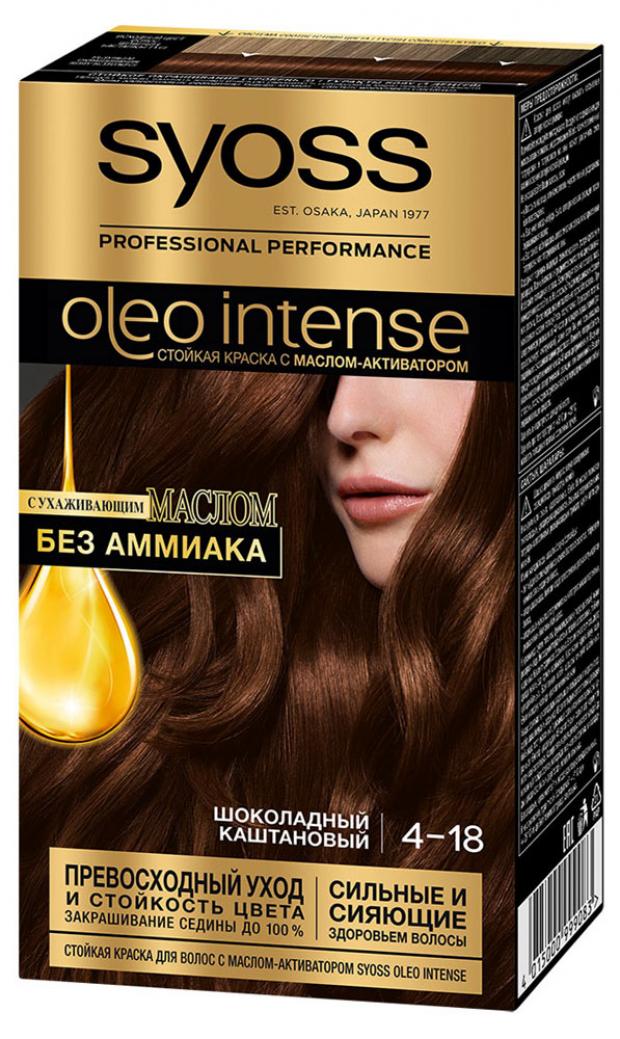 фото Краска для волос syoss oleo intense шоколадный каштановый тон 4-18