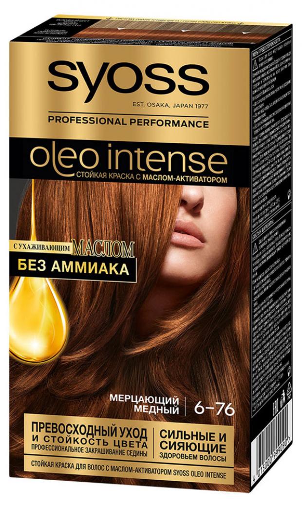 фото Краска для волос syoss oleo intense мерцающий медный тон 6-76