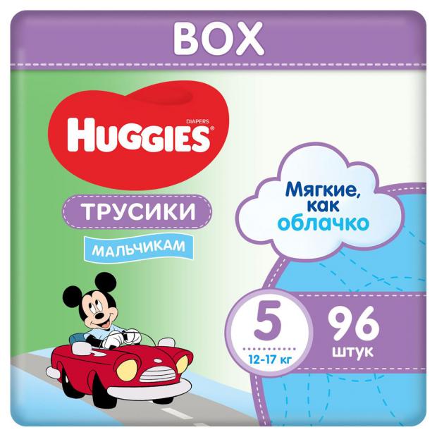 фото Трусики huggies 5 для мальчиков (13-17 кг), 96 шт