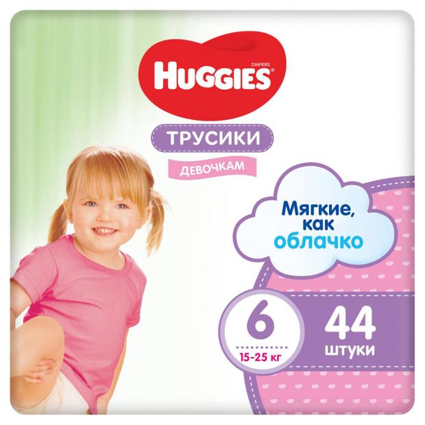 фото Трусики huggies для девочек 6 (16-22 кг), 44 шт