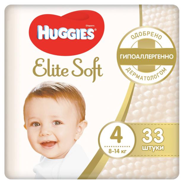 фото Подгузники huggies elite soft jumbo 4 (8-14 кг), 33 шт