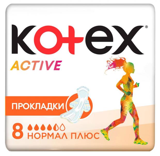 фото Прокладки гигиенические кotex ultra active normal, 8 шт kotex