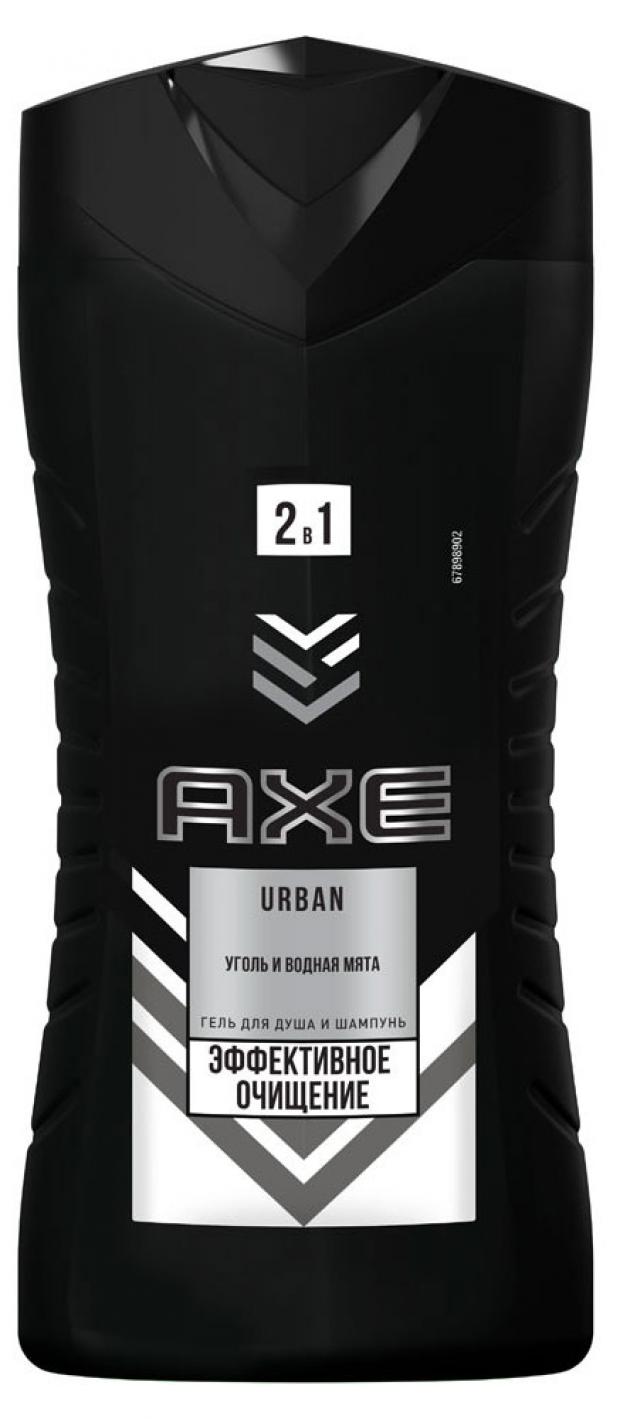 фото Гель-шампунь для душа axe urban carbon&clean 2в1, 250 мл