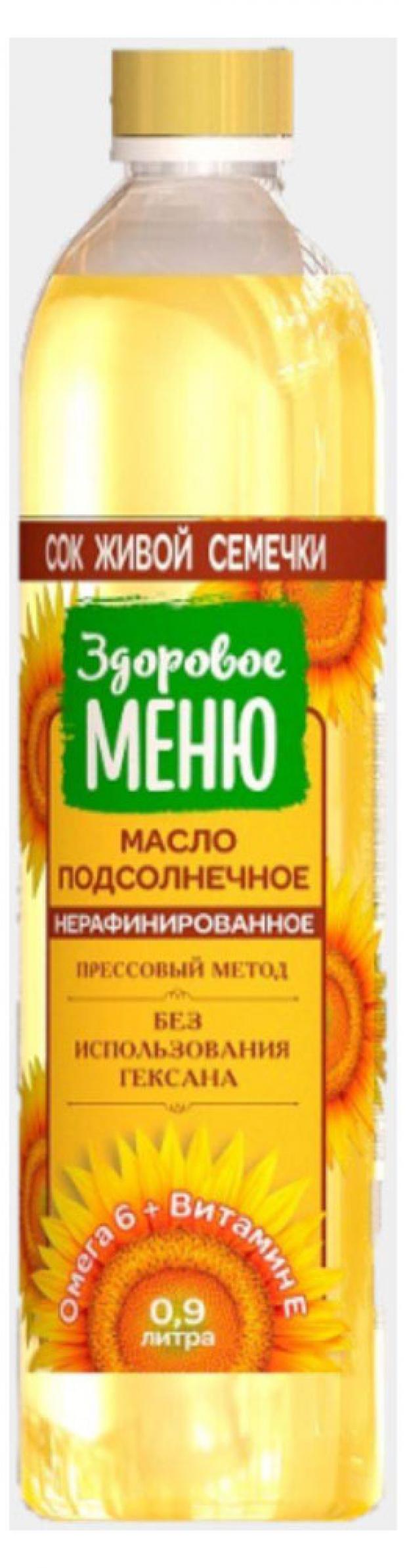 Масло 900. Союзпищепром масло подсолнечное. Масло здоровое меню 0,9л подсол РАФ ДЕЗ С оливковым. Масло подсолнечное нераф. 0,9 Л. Здоровое меню масло подсолнечное нерафинированное.