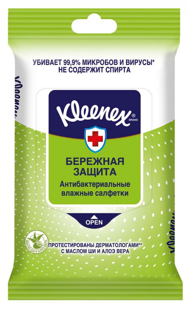 фото Влажные салфетки kleenex антибактериальные, 10 шт