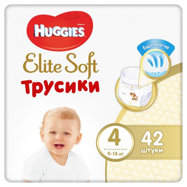 

Трусики-подгузники Huggies Elite Soft 4 (9-14 кг, 42 шт