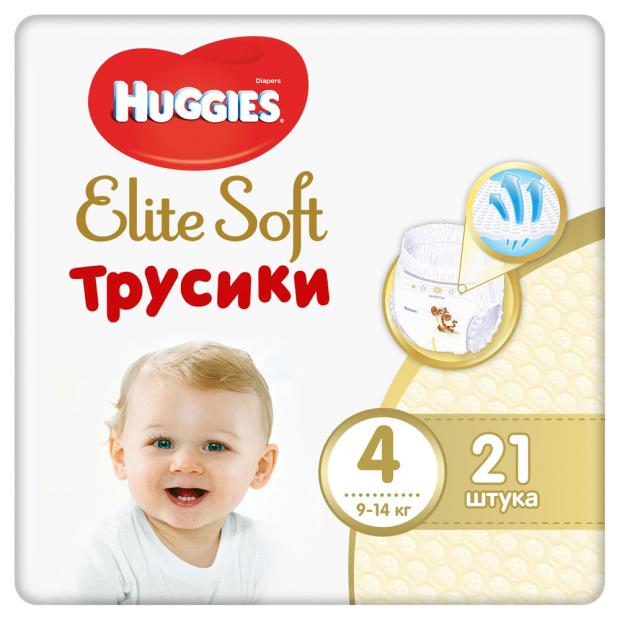 фото Подгузники-трусики huggies elite soft 4 размер 9-14кг, 21 шт