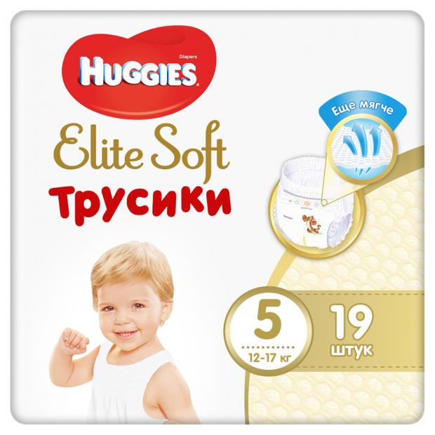 фото Подгузники-трусики huggies elite soft 5 размер 13-17 кг, 19 шт