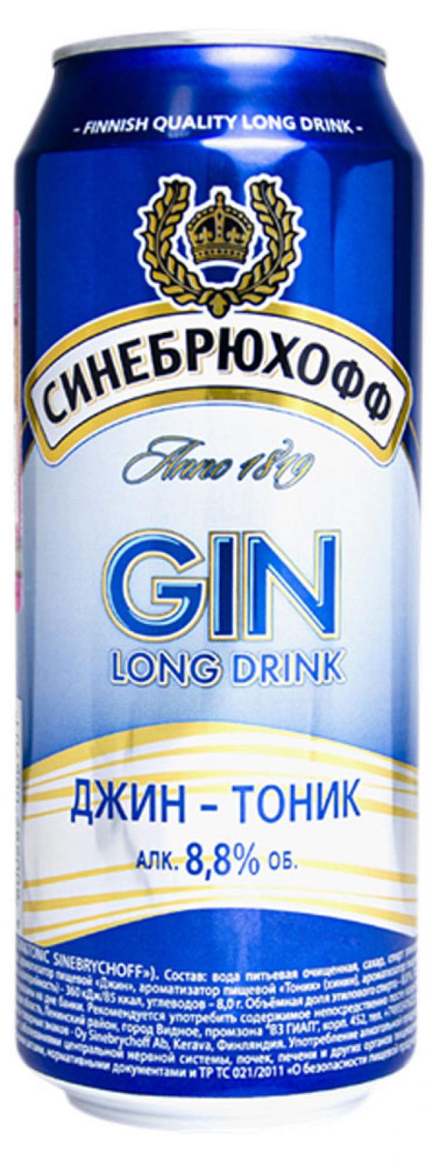 фото Напиток слабоалкогольный sinebrychoff gin со вкусом джина и тоника, 0,5 л