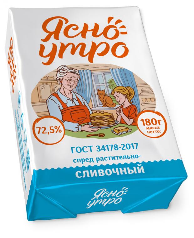 фото Спред растительно-сливочный «ясно-утро» 72,5%, 180 г