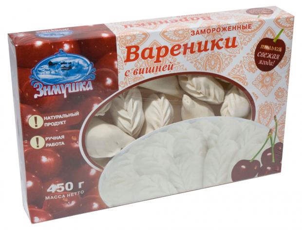 

Вареники «Зимушка» с вишней, 450 г