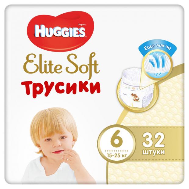 фото Подгузники-трусики huggies elite soft 6 размер 15-25 кг, 32 шт