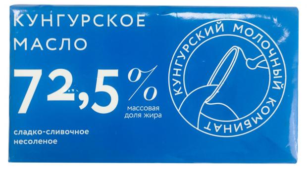 

Масло сладко-сливочное «Кунгурский молочный комбинат» Крестьянское 72,5%, 160 г