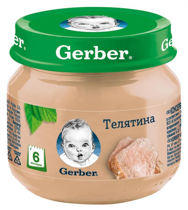 фото Пюре мясное gerber телятина с 6 мес, 80 г gerber®