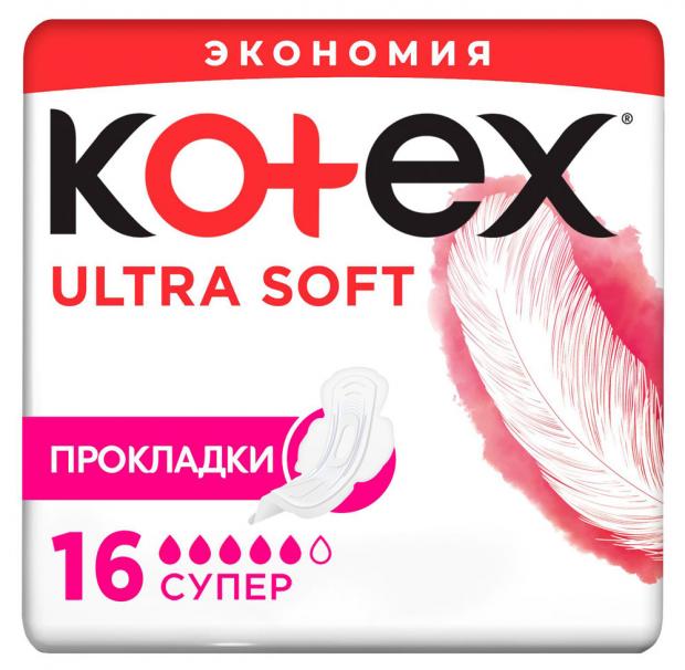 фото Прокладки гигиенические kotex ультра софт супер, 16 шт