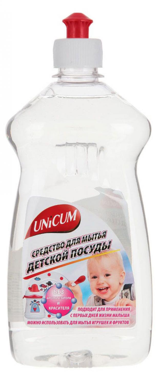 

Средство для мытья детской посуды Unicum, 500 мл