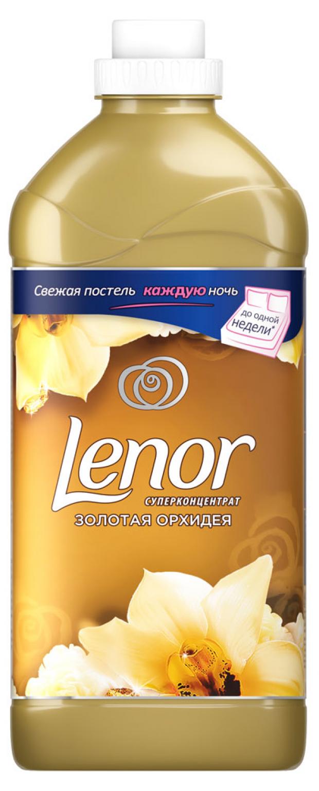 фото Кондиционер для белья lenor золотая орхидея, 1,8 л