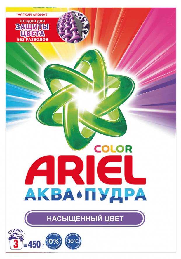 фото Стиральный порошок ariel color 3 автомат, 450 г