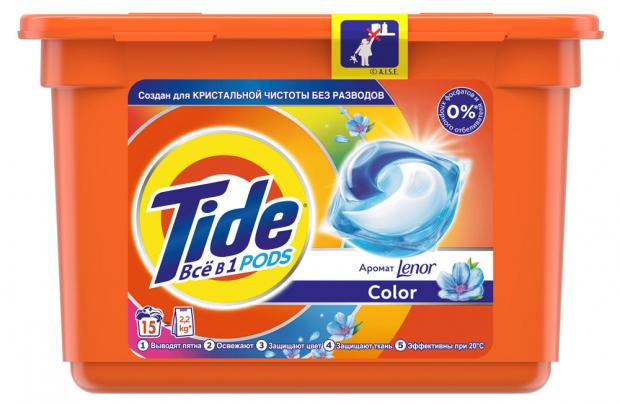 фото Капсулы для стирки tide аромат lenor, 15 шт