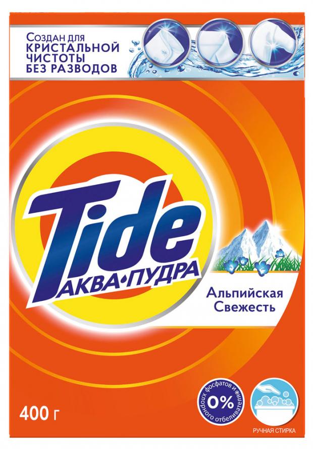 

Стиральный порошок Tide Альпийская Свежесть для ручной стирки, 400 г