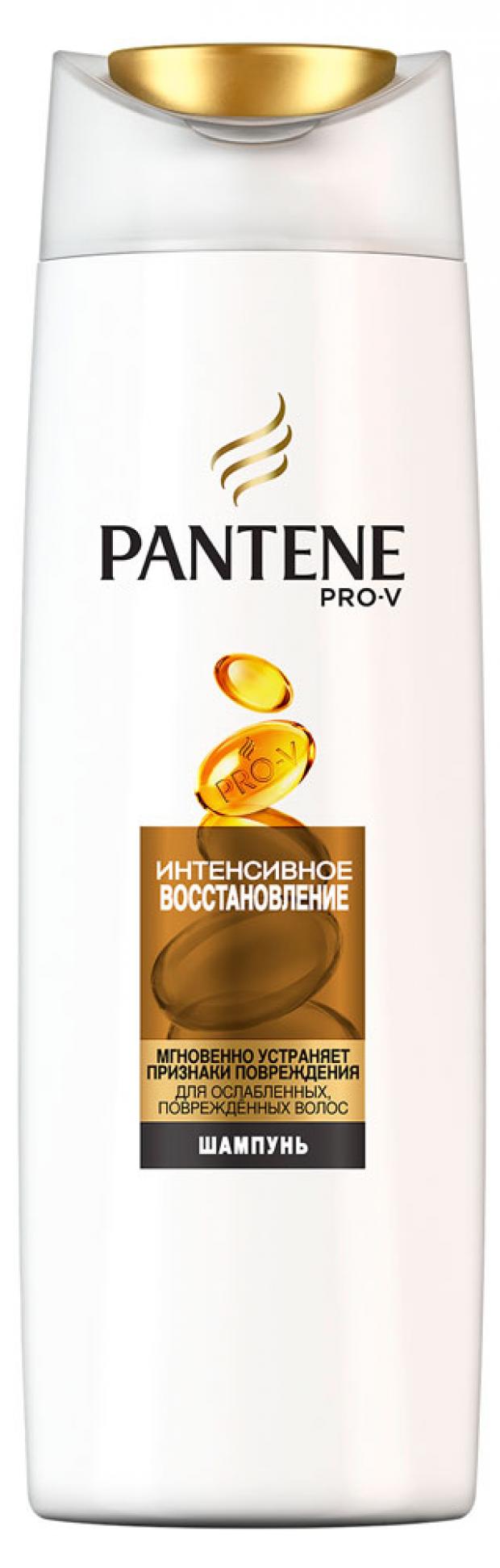 фото Шампунь для волос pantene интенсивное восстановление, 400 мл