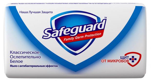 фото Мыло туалетное safeguard классическое антибактериальное, 90 г