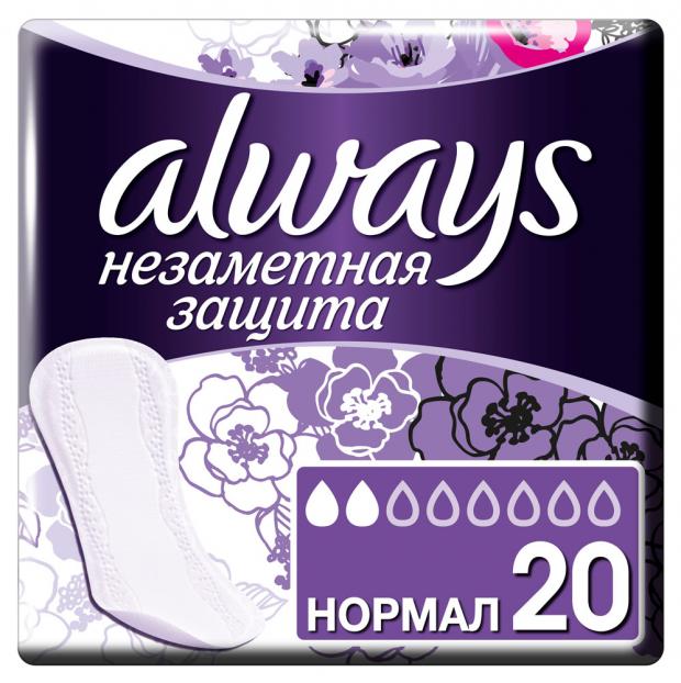 Прокладки ежедневные Always Normal Незаметная защита, 20 шт