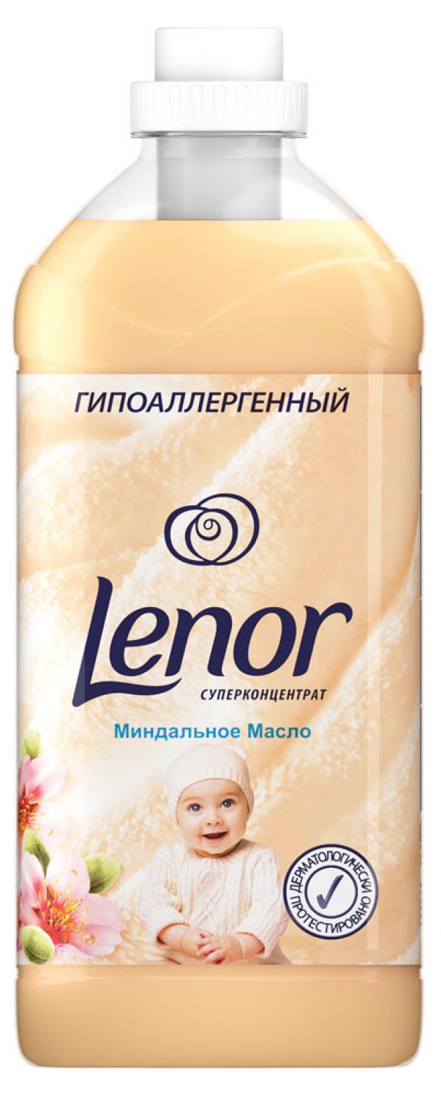 фото Кондиционер для белья lenor миндальное масло, 2 л